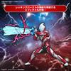 Bandai Spirits Figure Rise Standard Ultraman Geed Primitive [Charakter Plastikmodell]