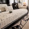 New Sofa Cushion Fixed Non-Slip Four-Season Universal Sofa Cover Cloth Straight Row One-Piece Advanced Seat Cushion