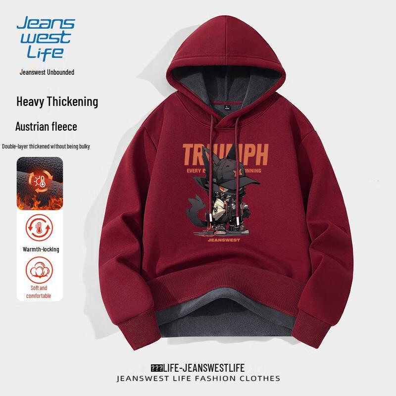 

JEANSWEST LIFE Men s Winter Fleece Hooded Sweatshirt L