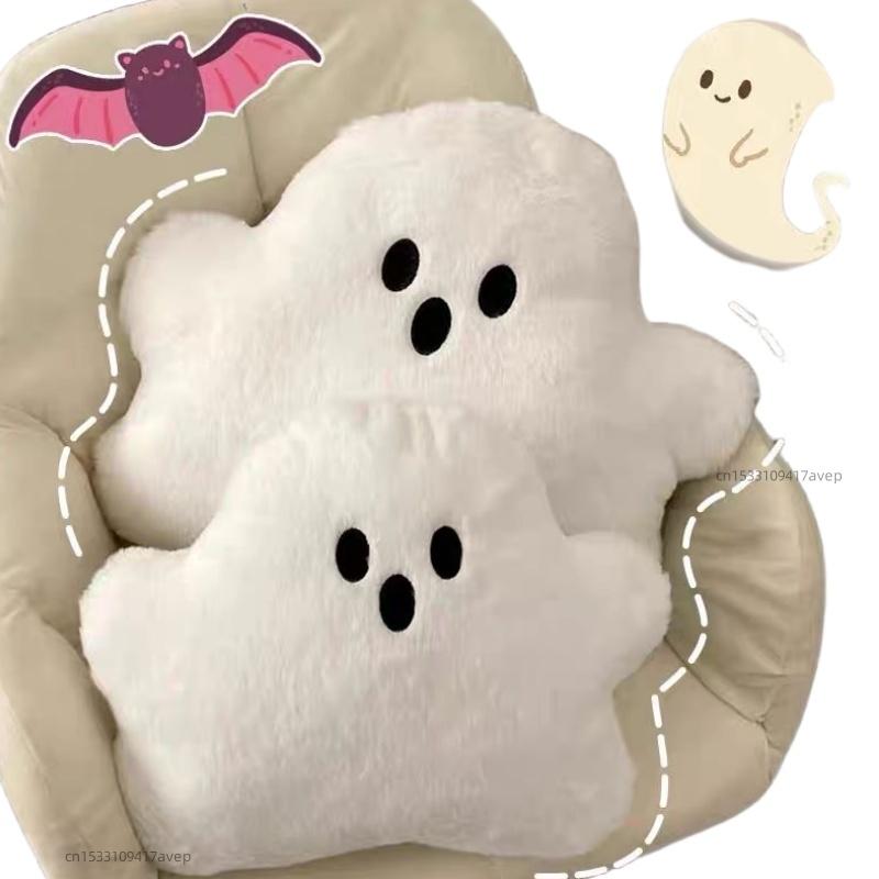 Kawaii Halloween Stofftier Spoofing Geist Kürbis Fledermaus Kreative Wurfkissen Party Geschenk Puppe Hause Schlafzimmer Dekoration