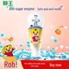 Clinica Enzyme Kids Toothpaste
