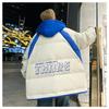 Men's Winter Korean Style Fake Two-Piece Cotton Jacket for Teen and Junior High Students