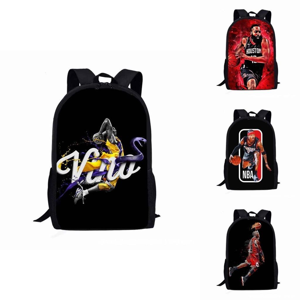 Stylish Kobe Curry James Basketball Star Backpack For Kids And Teens