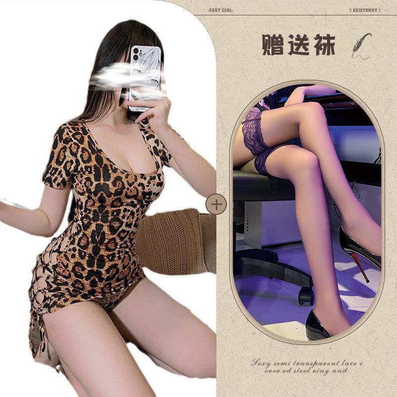 Erotic Lingerie Passionate Hot Leopard Print Sexy Onesie Flirting Open Tie Seduction Bed Passion Suit Woman