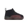 New Jordan 12 Retro SP A Ma Maniére Black TD FB2687-001