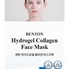 Benton - Hydrogel Collagen Face Mask Set