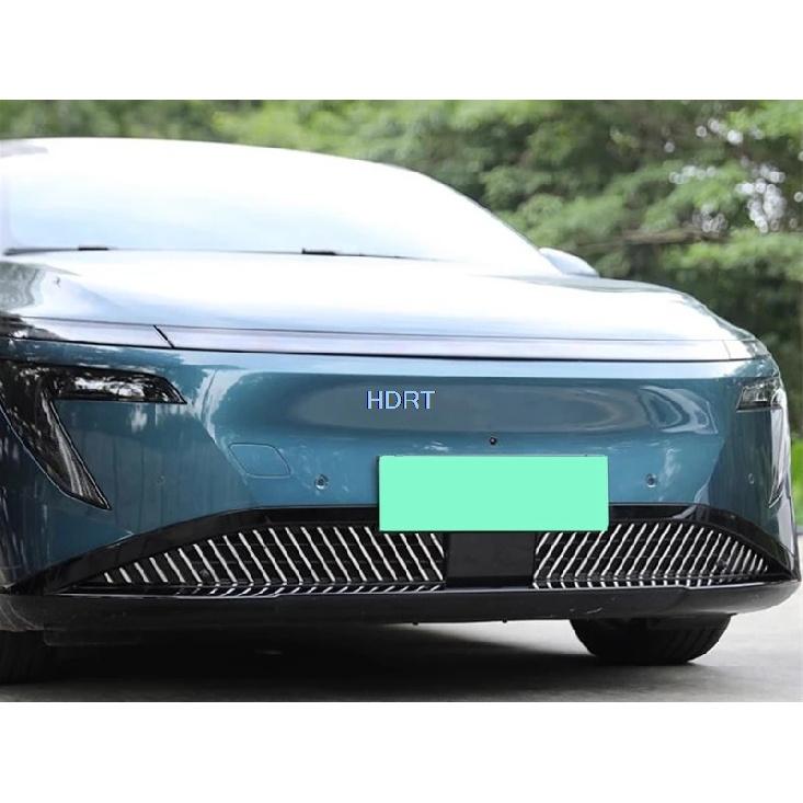 For Nissan N7 2025 + Car Style Front Racing Grills ect Proof Net Water Tank Air Intake Cover Protector Decoration Accessories