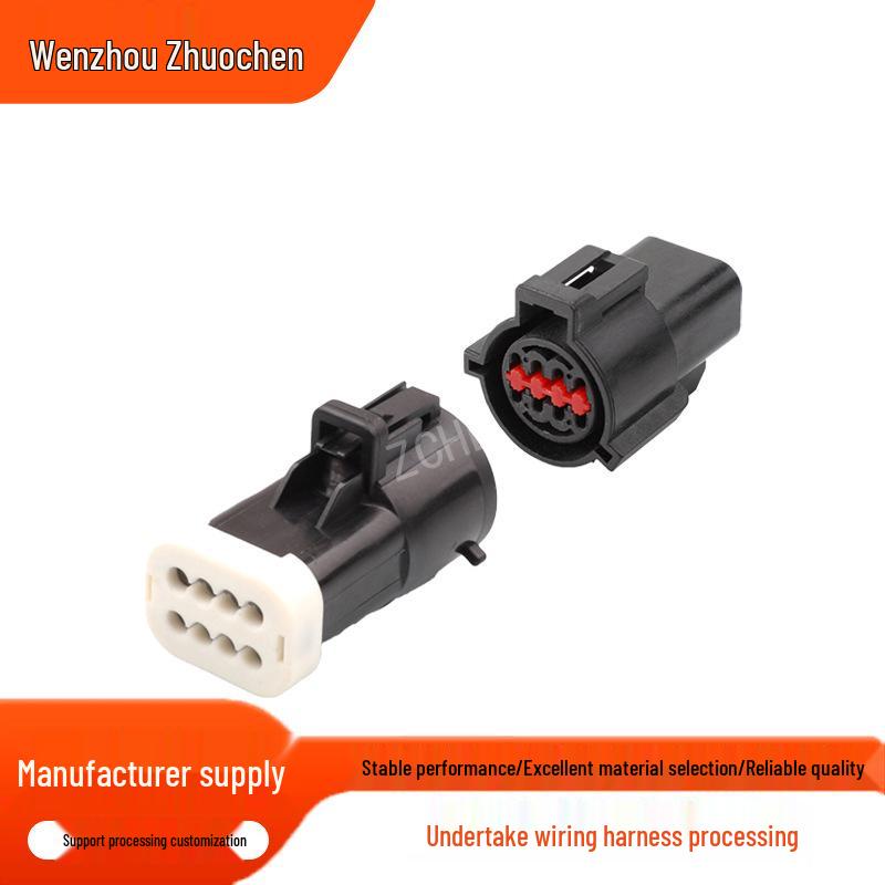Automotive Wire-to-Wire Connector 1U2Z-14S411-AKA/AHA 8P