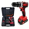 Portable Rechargeable Multi-Functional Hand Drill for Home Use