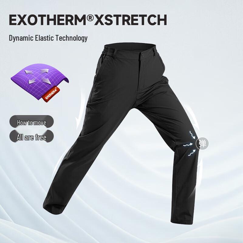 NORTHLAND Women's Oshou Outdoor Casual Breathable Pants