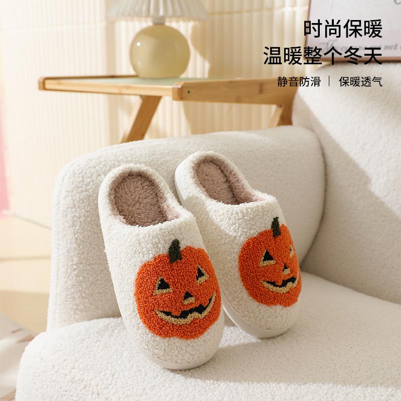 New Winter Pumpkin Cotton Slippers Household Indoor Non-slip Warm Halloween Slippers Bat