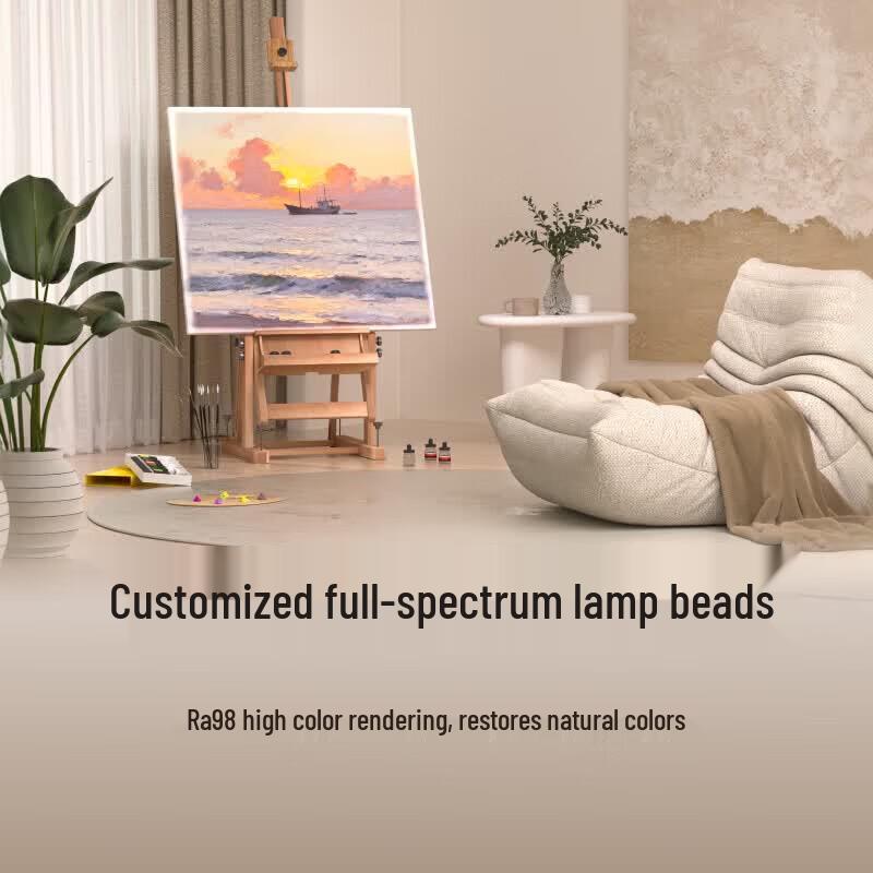 Xiaomi Mijia Pro D60 Full-Spectrum LED Ceiling Light