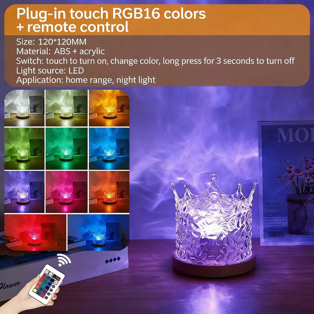Dynamic Rotating Water Ripple Projector Night Light 3/16 Colors Flame Crystal Lamp for Living Room Study Bedroom Rotating Light