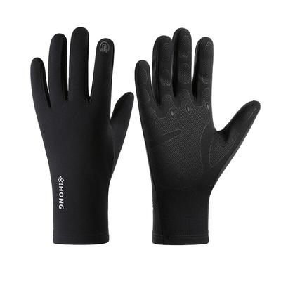 Xi Hong Winter Cycling Gloves