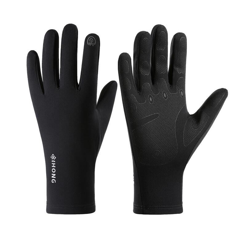 Xi Hong Winter Cycling Gloves