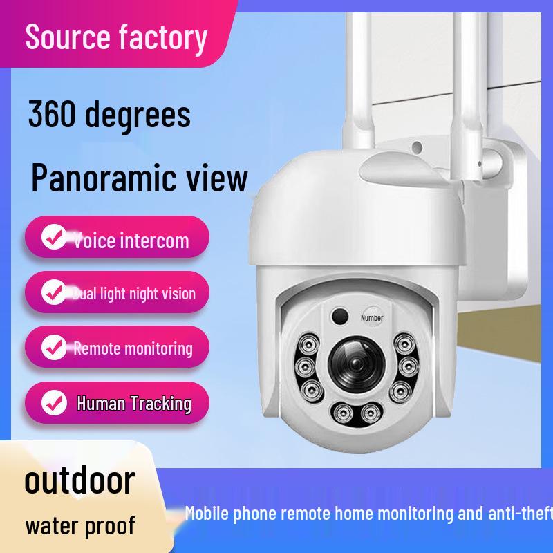 1.5" Outdoor Waterproof Wi-Fi Smart Dome Camera with Mobile Remote Access
