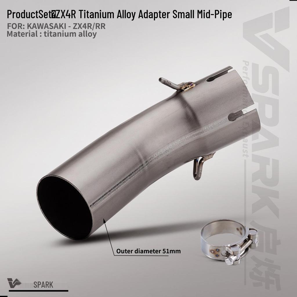 Kawasaki ZX4R/RR Titanium Alloy Exhaust Mid-Pipe for Direct Installation