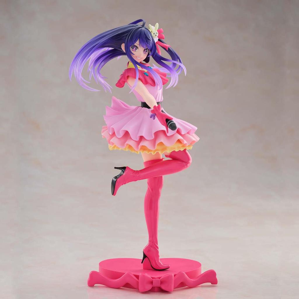 Banpresto - Oshinoko - Ai - Excite Motion - Espresso Figure