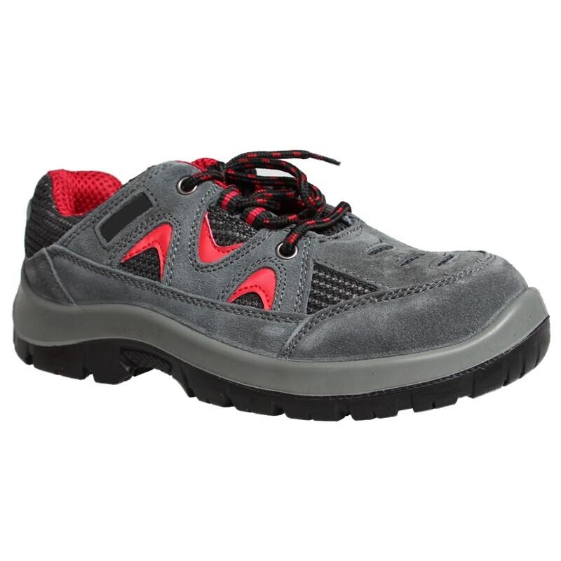 Honeywell TRIPPER Lightweight Low-Top Safety Shoes
