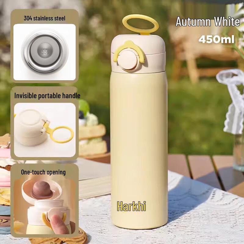 HAERS Stainless Steel Pop-up Lid Insulated Bottle 450ml