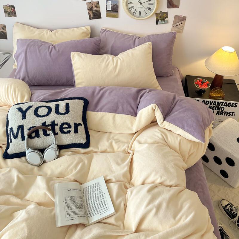Milk Velvet Winter 4-Piece Fitted Sheet Bedding Set