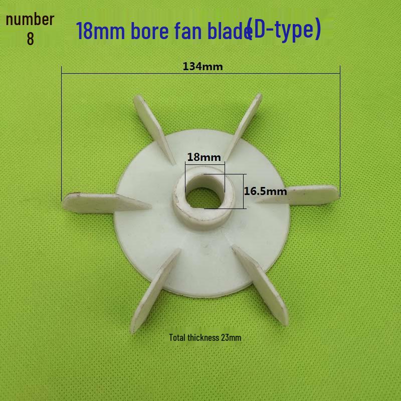 Electric Motor Cooling Fan Blade for 220V/380V Booster Pump