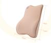 Luxury Waist Backrest Lumbar Support Cushion Auto Seat Travel Relax Head Waist Support For Memory