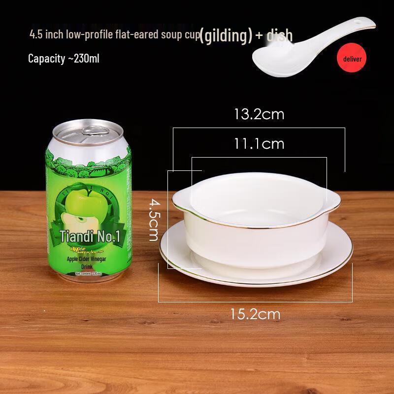 ZLIII 4.5-inch Gold Rim Ceramic Double Handle Soup & Dessert Bowl with Saucer