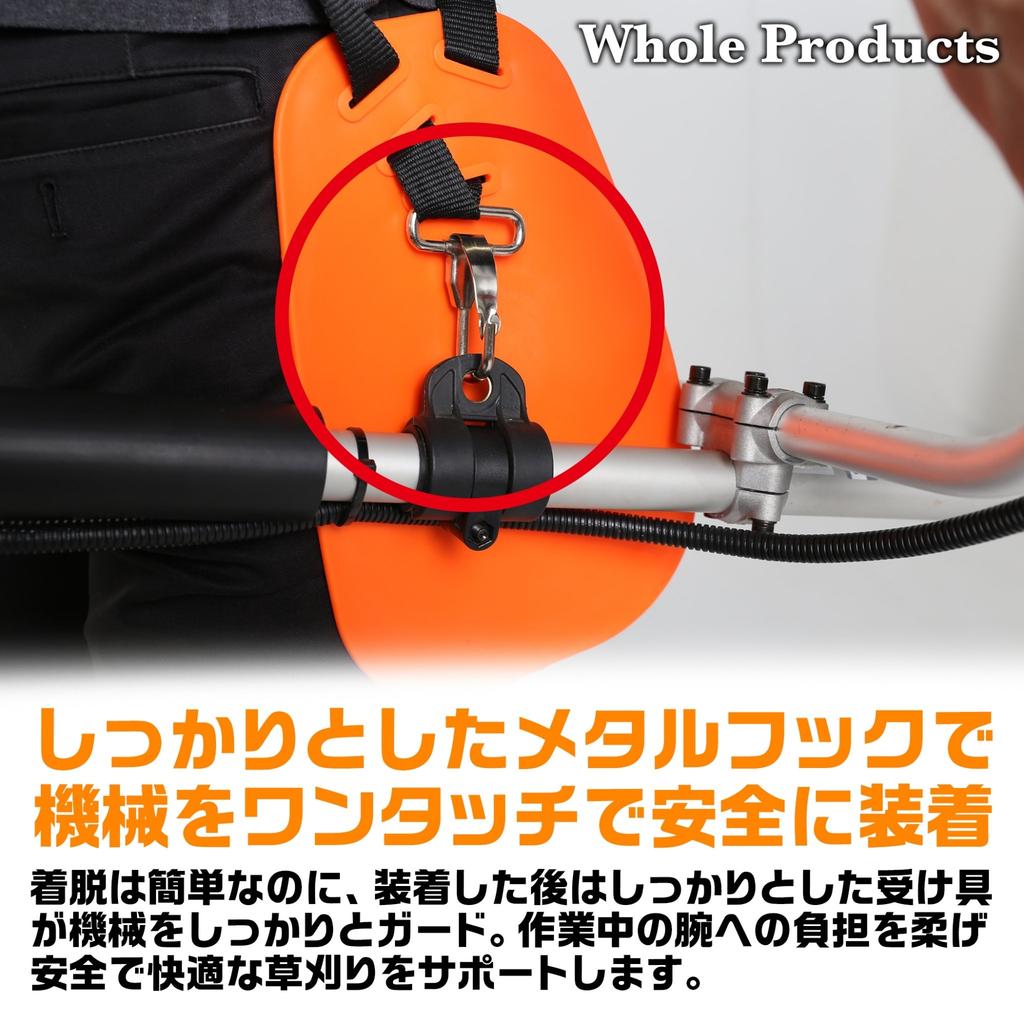 Rasenbürste Doppel-Schultergurt professionell elektrisch landwirtschaftlich landwirtschaftlich Taille Doppelschultergurttyp [Gesamtprodukte] Mäher, Schneidwerkzeug,