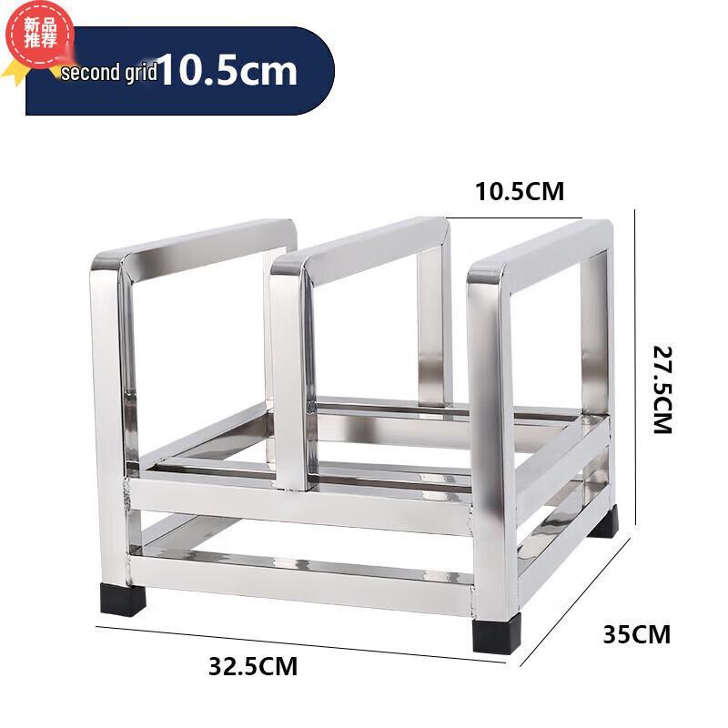 Stainless Steel Cutting Board & Knife Holder