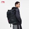 Li-Ning Basketball Series Backpack ABST027