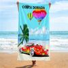 Ultra Absorbent Quick Dry Microfiber Beach Towel Pool Swim Spa Travel Lightweight Bath 70x140cm