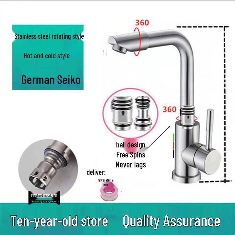ZISIZ Full Brass Basin Faucet