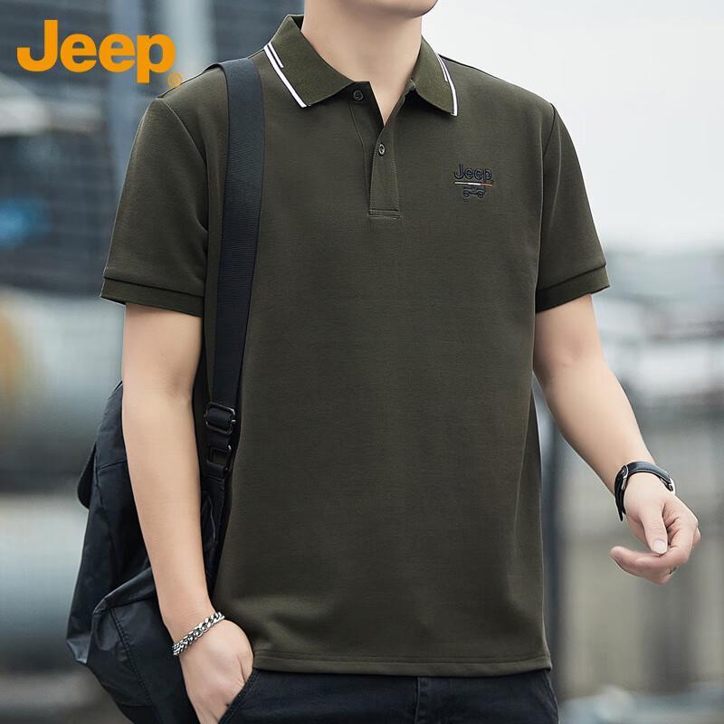 JEEP Men s Cool-Feel Polo Shirt 4XL