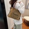 Large Retro Canvas Tote Bag - Adjustable Shoulder Strap Vintage Paris Stamp Print - Stylish Crossbody Bag for Women