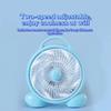 Low Noise Portable Small Table Fan Compact Design Quiet Personal Cooling Fan  Dorm