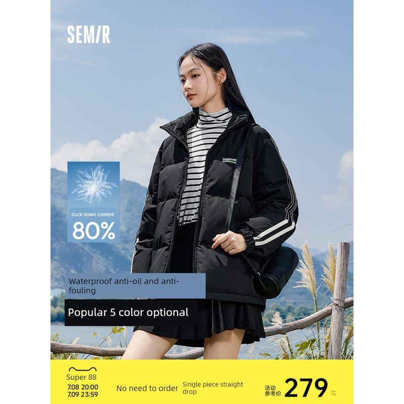 

Senma Three-Proof down Jacket Women s 2024 Winter New Preppy Style Windproof Waterproof Antifouling Outwear Stand Collar Bread Coat Pink purple (white duck down) 70014 160/84A/M