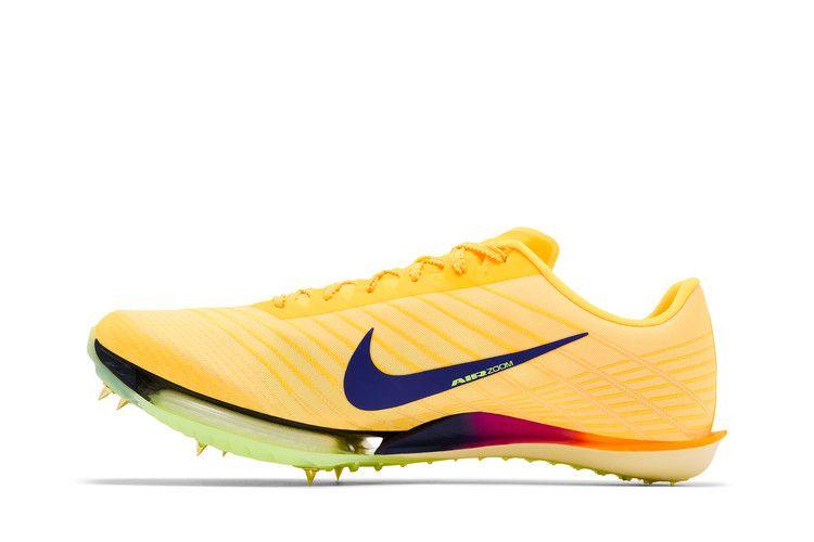 Nike Maxfly 2 Citron Pulse Indigo Burst