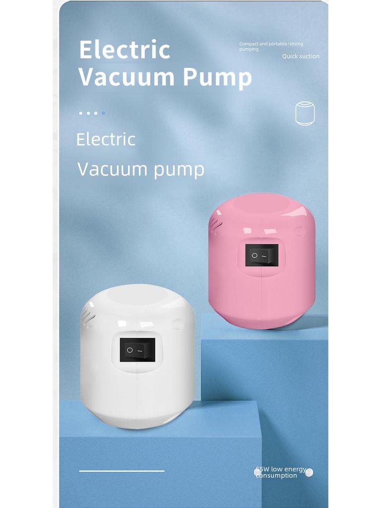 Jiajiale High-Power Electric Vacuum Pump & Storage Compression Bag Set