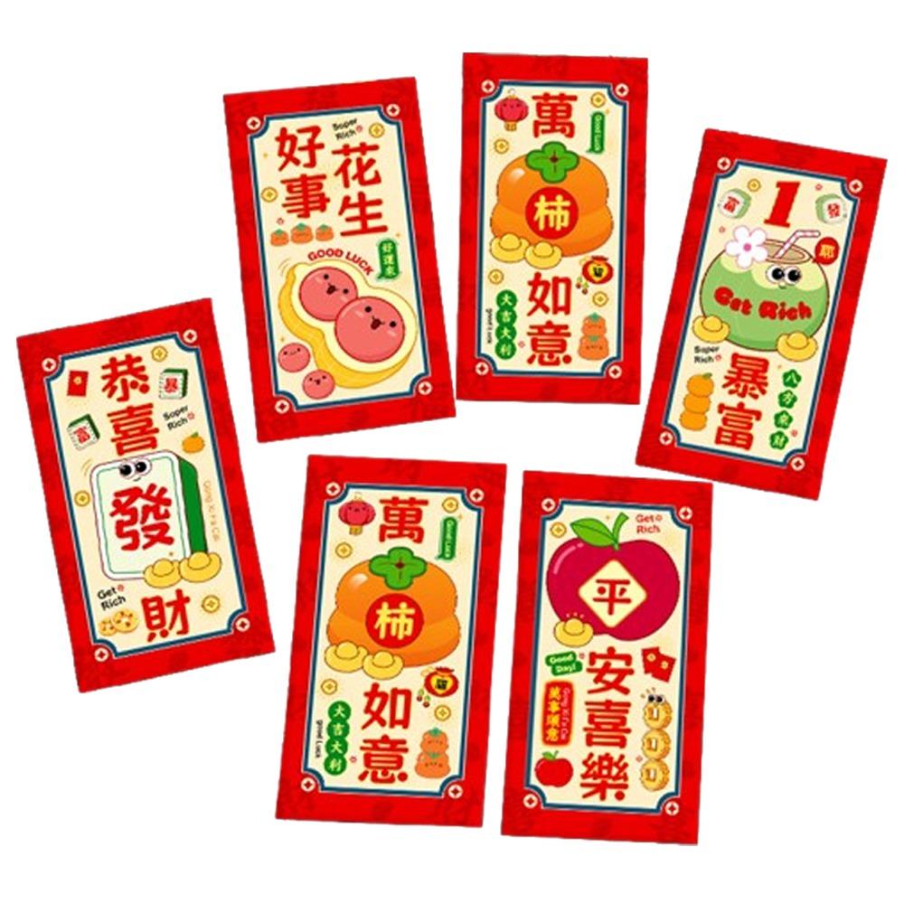 6pcs Cartoon Pattern Horse Year 2026 Red Envelope Gold Stamping Money Bag  Lunar New Year