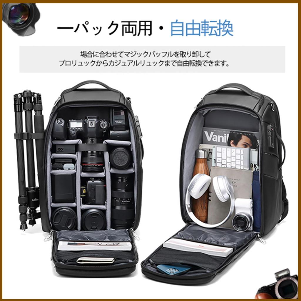 Geantă digitală rucsac pentru fotografii pentru obiectiv profesional rezistent la apă fără oglindă, atât pentru fotografie, cât și pentru munți mari de zi cu zi, compatibil cu 17 inchi