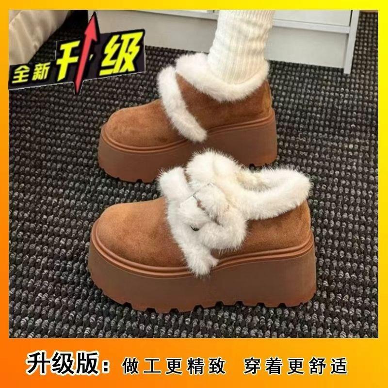 White warm thick-soled fluffy women s shoes for women s years, piled, thickened and thickened fluffy snow cotton shoes 40