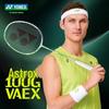 YONEX Astrox AX100GVAEX Badminton Racket