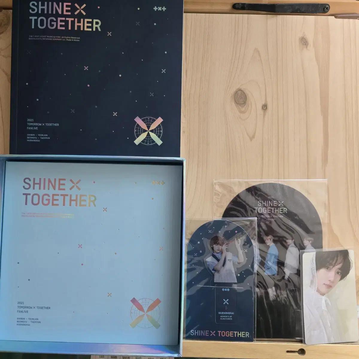 

Tomorrow X Together Shining By Together