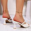 Black White Patent Leather Women Slippers Sandals Round Open Toe Thin High Heels Mules Slides Summer Party Dress Shoe