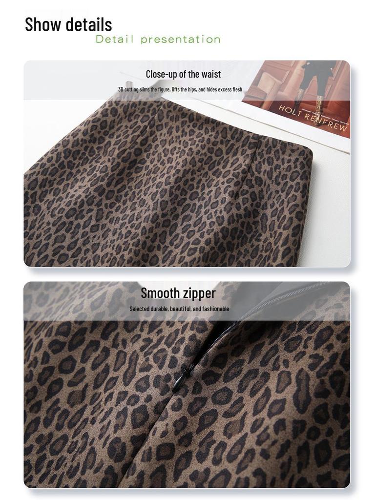 2024 Women's Gray Leopard Woolen Midi Skirt - Autumn/Winter Style, Straight Bodycon with Slit
