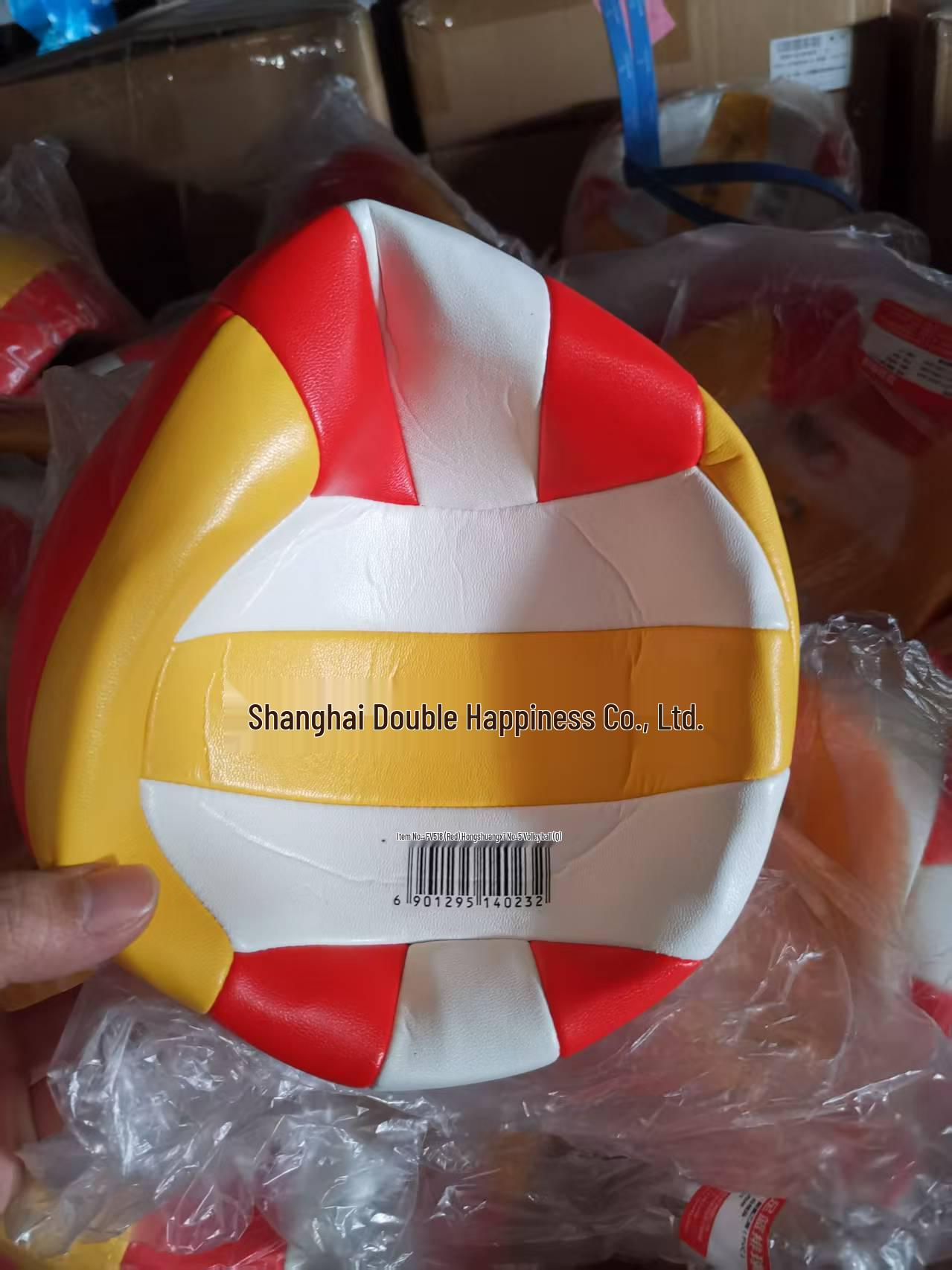 Double Happiness Beginner Volleyball, Size 5, Soft Machine-Sewn for Middle School; Size 4 for Primary School Students.