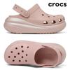 Sabot Classic Crush Crocs 208591 6ty