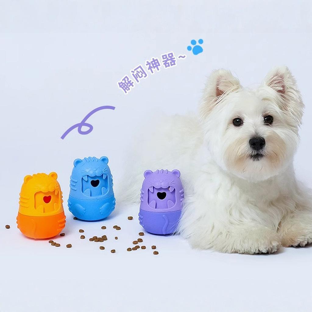 Dávkovací hračka pro mazlíčky: Odolný míček pro psa / - Pomalý krmič