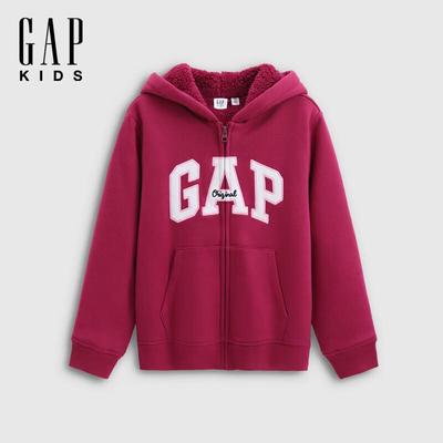 Girls' Faux Lamb Wool Logo Hooded Sweatshirt